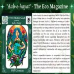 AVNI – The Eco-Club of Gargi College inviting entries for its Annual Magazine “Aab-e-Hayat 2023-24”: SUBMIT NOW!